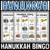 Hanukkah Bingo Game - Hanukkah Activities