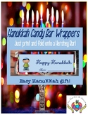 Hanukkah/Chanukah Candy Bar Wrappers FREEBIE