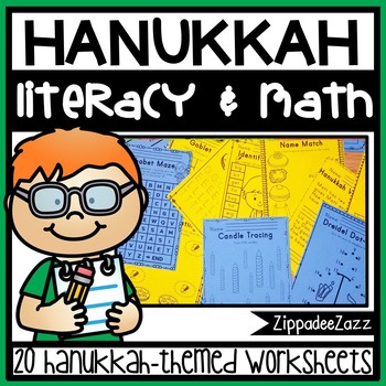 Preview of Worksheets for Hanukkah ELA Literacy and Math Activities