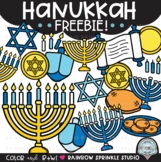 Hanukkah Clipart FREEBIE!