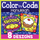 Hanukkah Color by Hebrew Letter / Number | Chanukah Color 