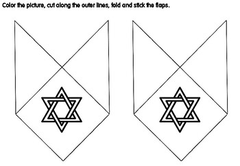 Preview of No Prep Hanukkah Craft, 14 Bookmarks Color Cut and Paste Winter Sub Plan