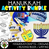 Hanukkah Craft | Activity Worksheet | Preschool Kindergart