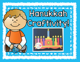 Hanukkah Craftivity