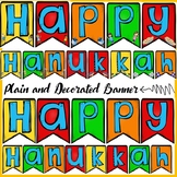 Hanukkah Crafts Display Banners