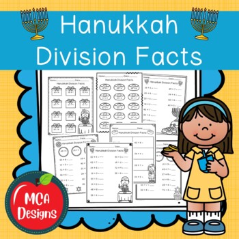 Preview of Hanukkah Division Facts