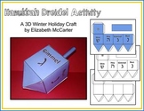 Hanukkah Dreidel Activity - A 3D Winter Holiday Craft