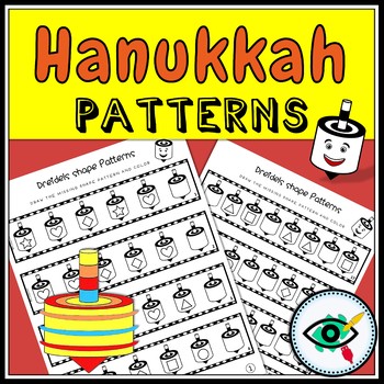 Preview of Hanukkah-Themed Dreidel Math Worksheets: Shapes and Patterns
