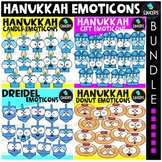 Hanukkah Emoticons Clip Art Bundle {Educlips Clipart}