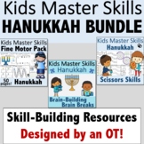 Hanukkah Fine Motor, Scissors Skills, and Brain Break Bundle