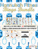 Hanukkah Fitness Bingo BUNDLE (30 Cards & Exercise Video D