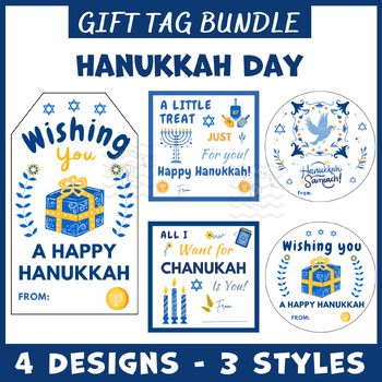 Preview of Hanukkah Gift Tag BUNDLE activities bookworm word wall social emotional 5th 6th