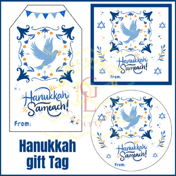 Preview of Hanukkah Gift Tag craft writing classroom management activities 7th 8th 9th 10th