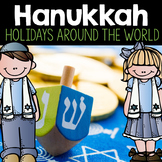 Hanukkah Holiday Add-On Pack- An Interactive, Close Read A