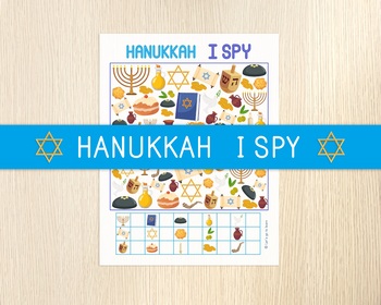 Preview of Hanukkah I Spy, Chanukah Seek and Find Game, Counting Activity, No Prep