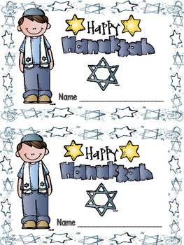Hanukkah Interactive Notebook and Activity Sheets by K to 3 Ladybug ...