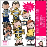 Hanukkah Kidlettes clip art - Mini - Melonheadz Clipart
