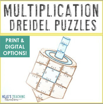 Preview of MULTIPLICATION Dreidel Game Craft | Chanukah or Hanukkah Math Activity Project