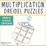 MULTIPLICATION Dreidel Game Craft | Chanukah or Hanukkah M
