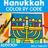 Hanukkah Math Worksheet Craft Chanukah Color by Number Addition