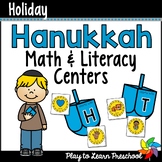Hanukkah Math and Literacy Centers