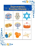 Hanukkah Memory Puzzle/Matching Game