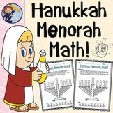 Hanukkah Menorah Math - Addition, Subtraction, and Doubles