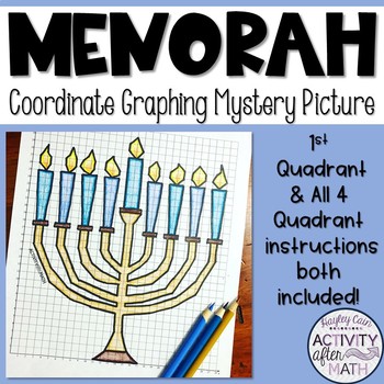 Preview of Hanukkah Math Menorah Coordinate Graphing Picture