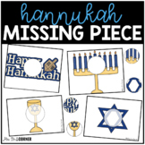 Hanukkah Missing Pieces Task Box | Task Boxes for Special 