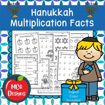 Preview of Hanukkah Multiplication Facts