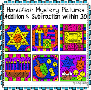 Preview of Hanukkah Mystery Picture BUNDLE ~ Addition and Subtraction Within 20