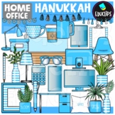 Hanukkah Office Clip Art Set {Educlips Clipart}