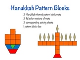 Hanukkah Pattern Blocks