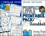 Hanukkah {Perfect Little Printable Pack}