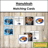 Hanukkah Matching Cards (Visual Discrimination Skills)