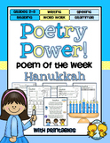 Poem of the Week: Hanukkah Poetry Power!
