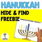 Hanukkah Prevocalic R Speech Therapy Freebie
