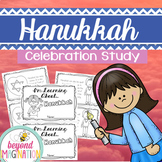 Hanukkah Printable Activities
