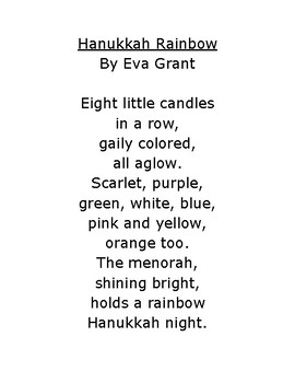 Preview of Hanukkah Rainbow Poem Activities