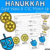 Hanukkah Sight Word & CVC Word Games (Editable)
