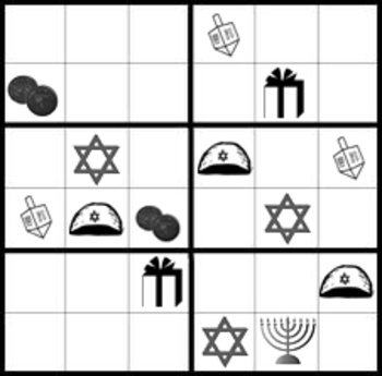 Preview of Hanukkah Sudoku puzzles, holiday fun with problem solving math skills