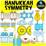 Hanukkah Symmetry Clip Art Set {Educlips Clipart}