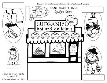Preview of Hanukkah Town, Coloring Pages, Chanukah Activity