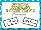 Hanukkah Vocabulary Literacy Center