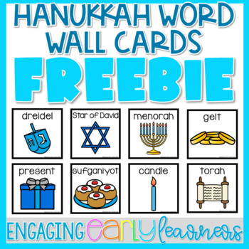 Preview of Hanukkah Word Wall Cards FREEBIE