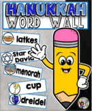 Hanukkah Word Wall Cards Set
