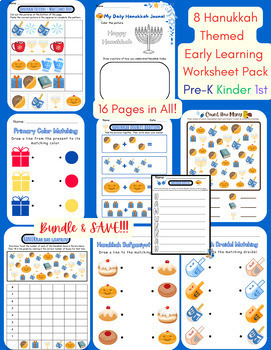 Preview of Hanukkah Worksheet Early Learning Bundle ALL Pre-K Kindergarten 1st grade CUTE!