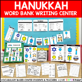 Hanukkah Writing Center, Autumn Vocabulary Writing Activit