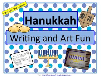 Preview of Hanukkah Writing and Art Fun (Common Core Aligned)