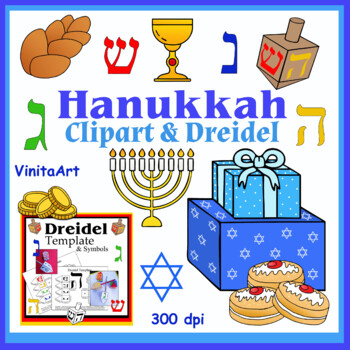 Preview of Hanukkah clipart & Dreidel template